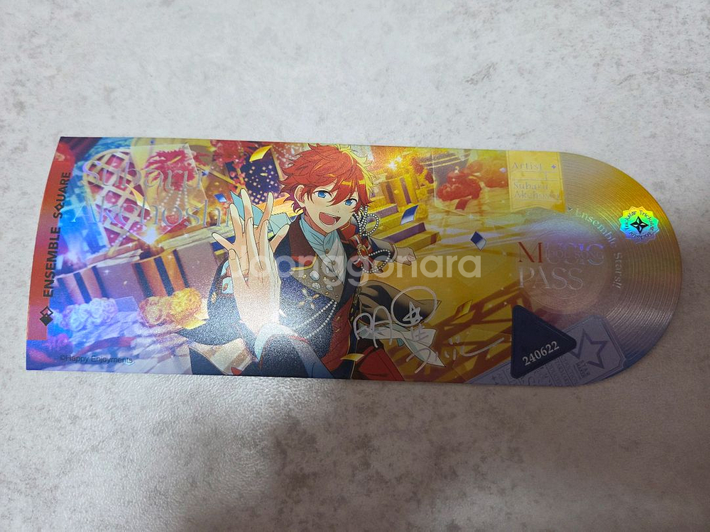 아케호시 스바루 라이브 티켓--0