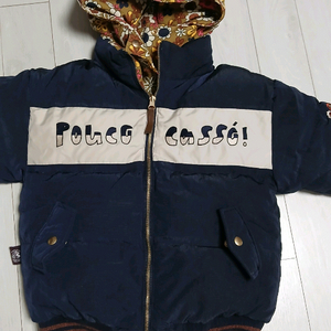 리미떼두두 양면 패딩 점퍼 (100)상태최상