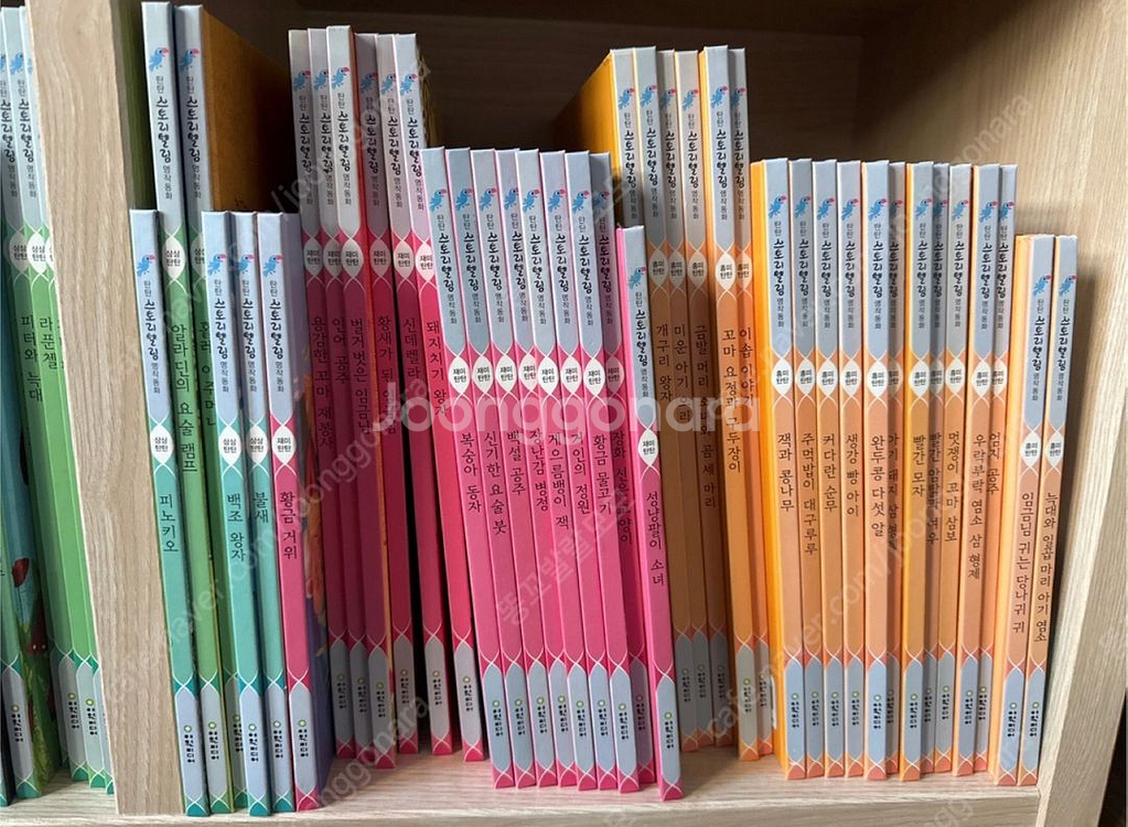 탄탄 스토리텔링 명작동화 83권 세트--0