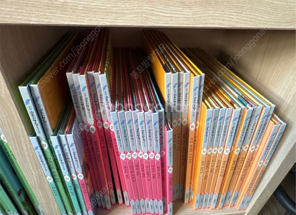 탄탄 스토리텔링 명작동화 83권 세트--2