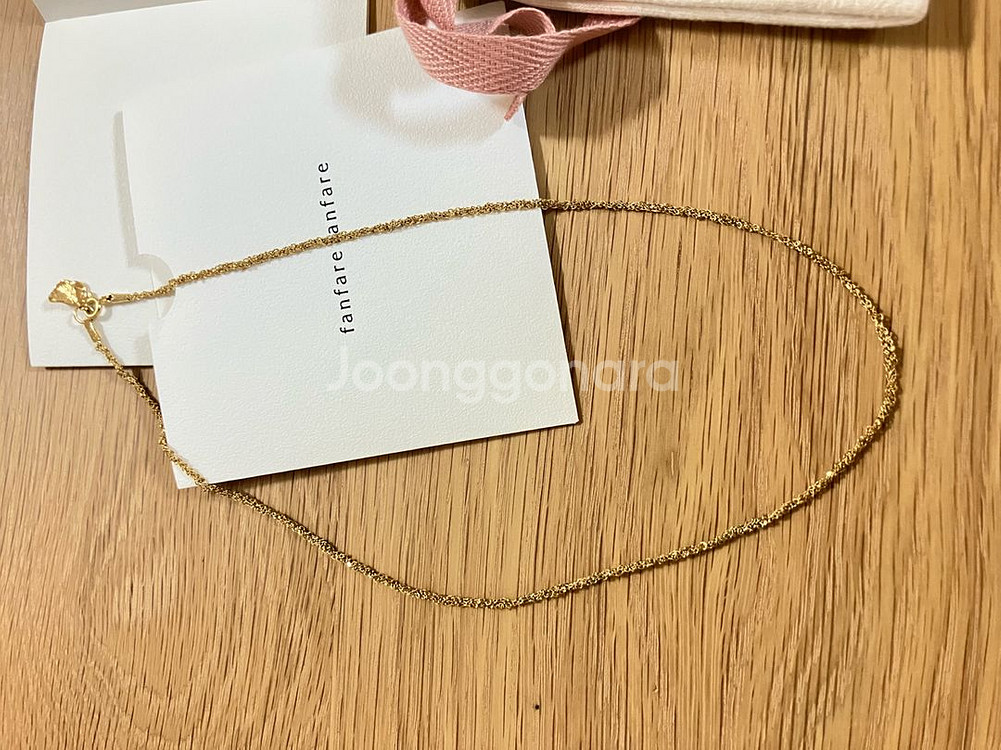 팡파르팡파르 체인 목걸이. 김고은 목걸이 41cm--1