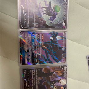 포켓몬카드 일괄판매