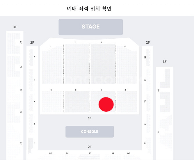 조용필 콘서트 ㅠㅠ--2