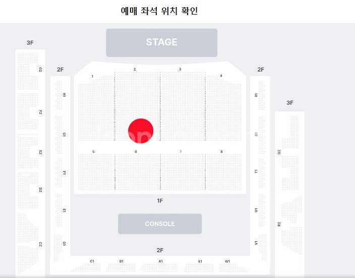 조용필 콘서트 ㅠㅠ--1