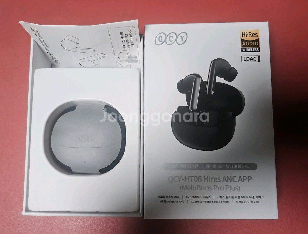 QCY HT08 MeloBuds Pro Plus 이어폰--0