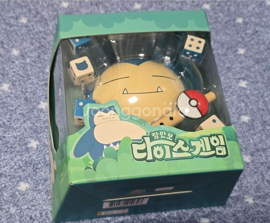 보드게임 잠만보 다이스 게임팔아요~--0