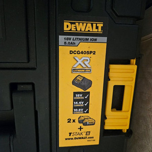 디월트 무선 그라인더 DCG405P2 18V, 연마석커