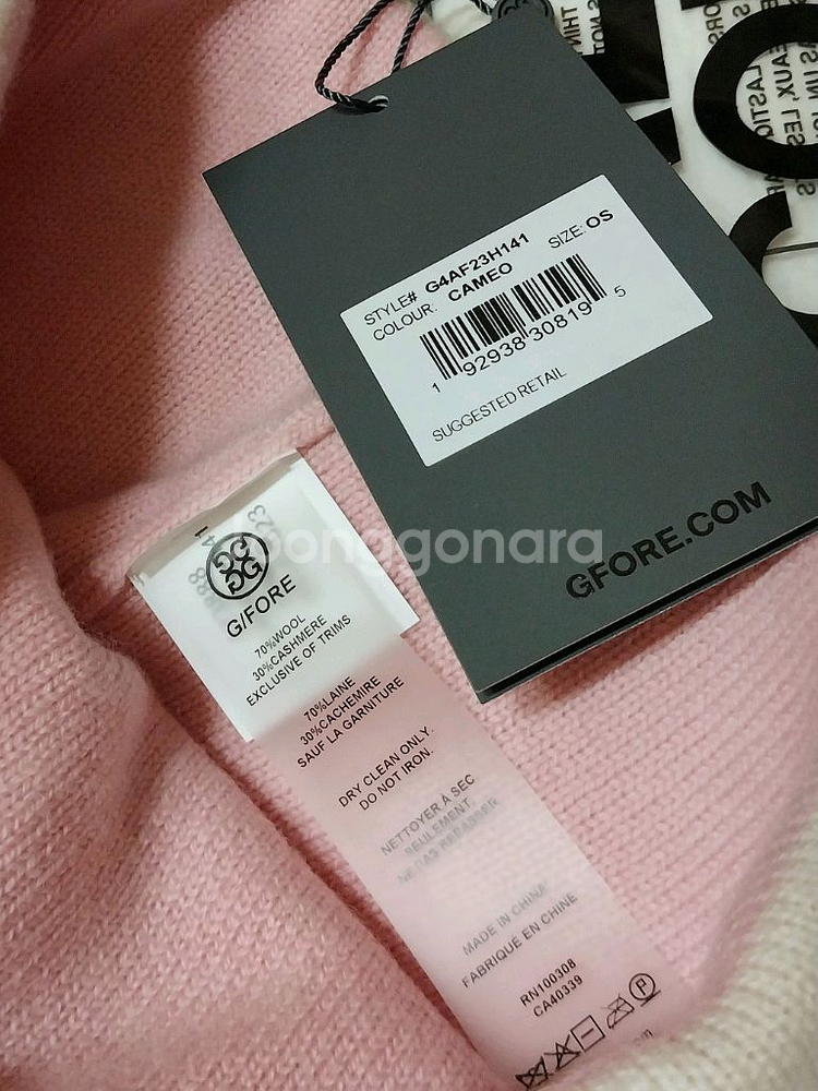 [정품] 지포어, 말본, 파리게이츠--1