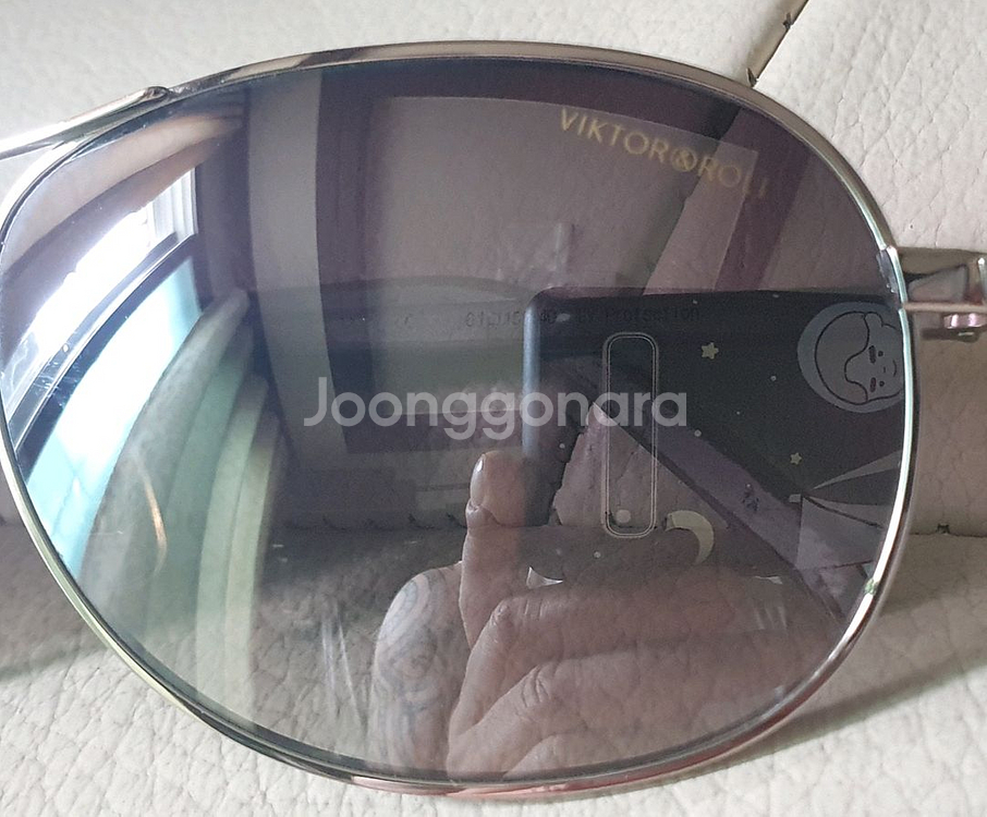 빅터앤랄프 레더 보잉 미러 선글라스 71-0061번--4