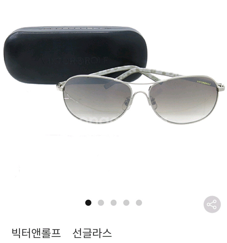 빅터앤랄프 레더 보잉 미러 선글라스 71-0061번--8