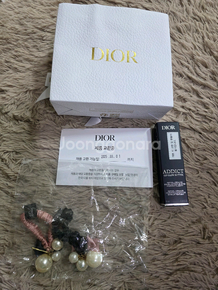 dior 디올 어딕트 립글로우 버터--1