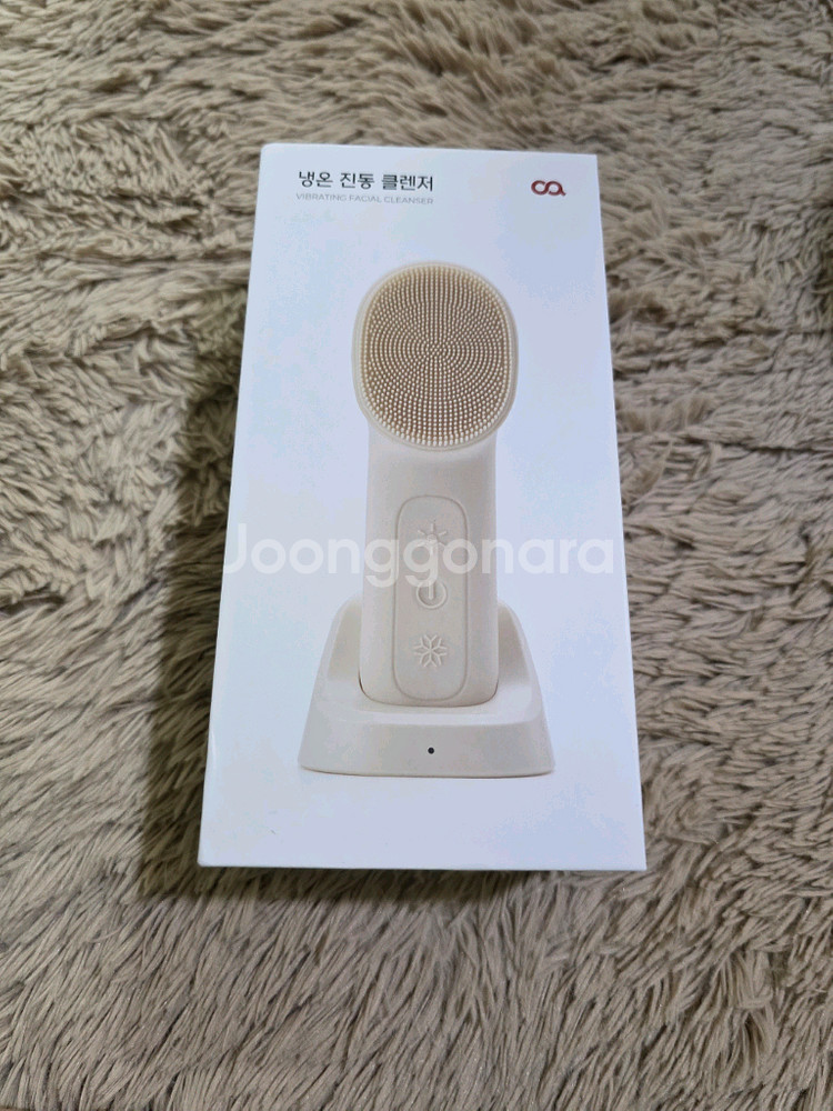 오아 진동 클렌져 새제품--3