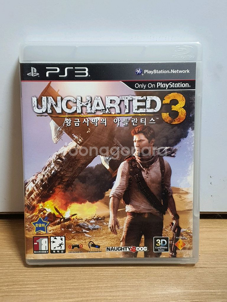 ps3 언차티드 3--0