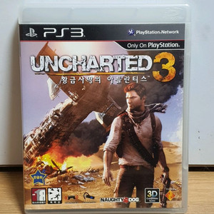 ps3 언차티드 3