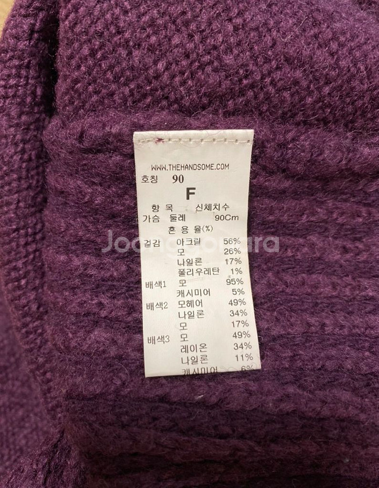 SJSJ 라운드 니트--3