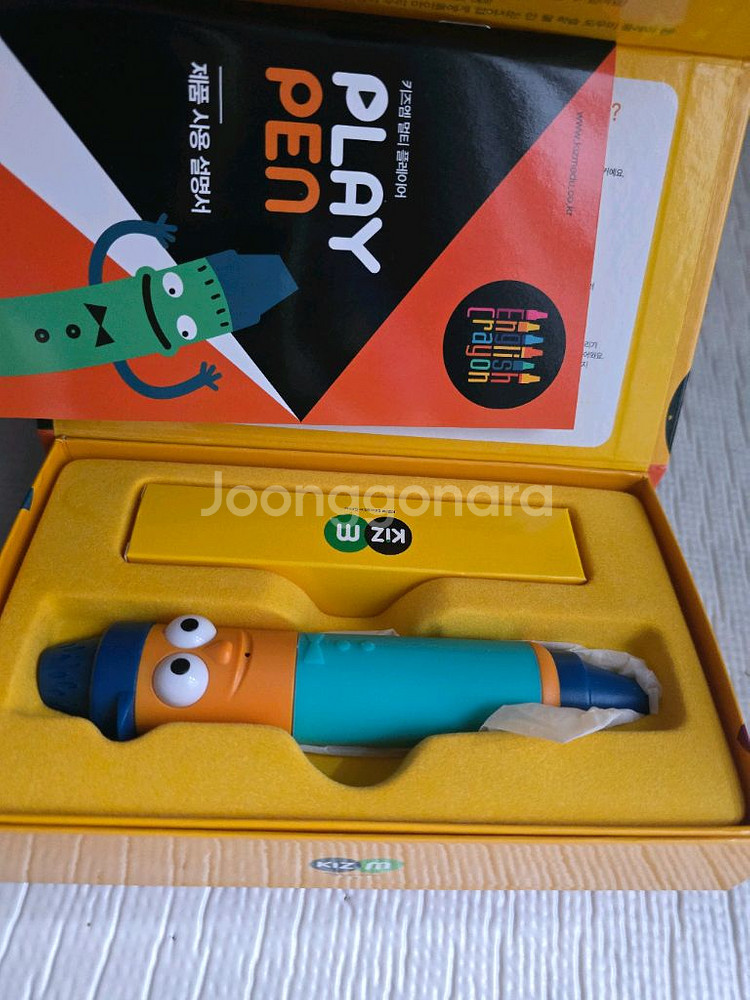 키즈엠 잉글리시 크레용 C단계 12권 + 플레이펜포함--1