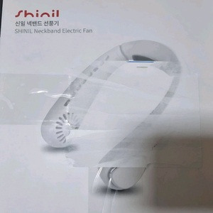 신일전자 휴대용 아이스 펠티어 넥밴드선풍기 BLDC모터