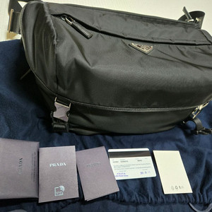 프라다 바이커백 라지 2VH991