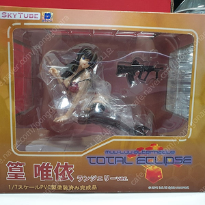 마브러브 유이 피규어 미소녀 1/7 스케일