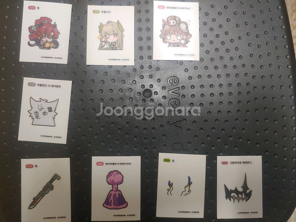 명일방주 명방 띠부씰 띠부실--0