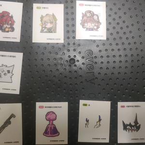 명일방주 명방 띠부씰 띠부실