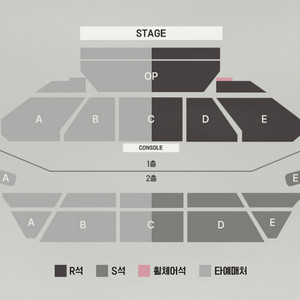 신승훈 콘서트 - 대구 15(토) R석 2연석