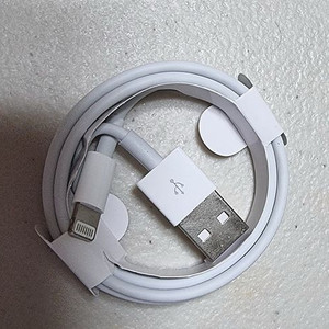 Lightning-USB케이블 정품 1m 초고속 새상품