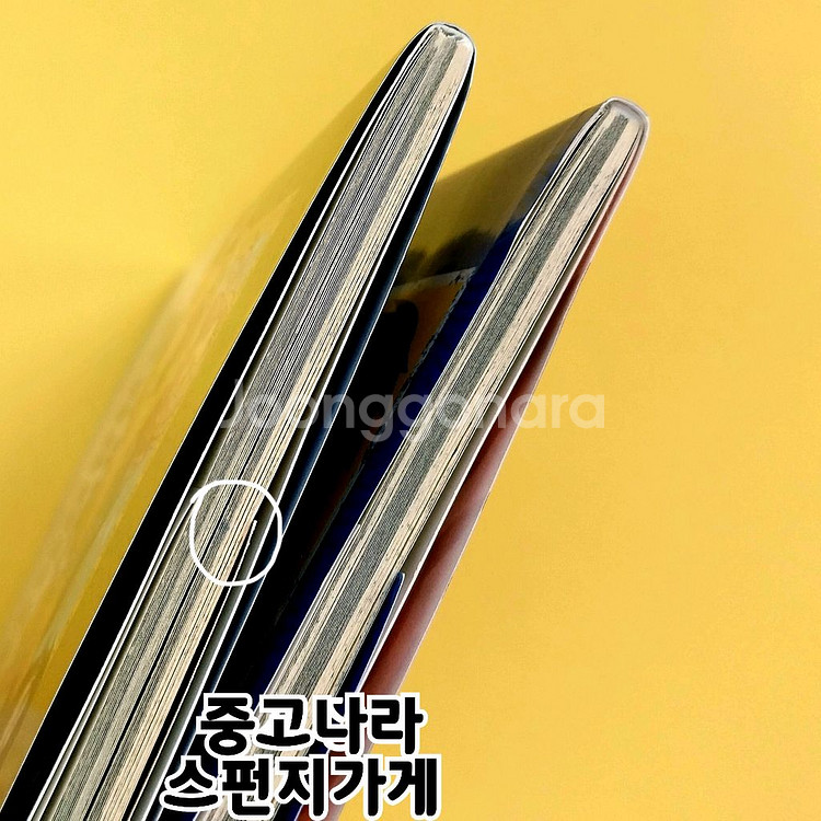 나루토 풍의서 사스케 뇌의서 전시회 팬북 굿즈--2