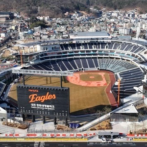 한국시리즈 4차전 1루 응원단석 2연석 구해봐요채팅줘용 이미지