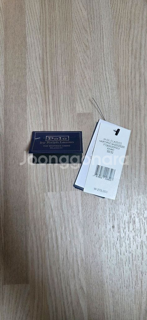 폴로 휘트먼 치노팬츠 33/32--6