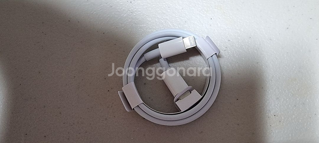 C to Lightning 케이블 아이폰 아이패드 정품--0