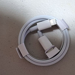 C to Lightning 케이블 아이폰 아이패드 정품