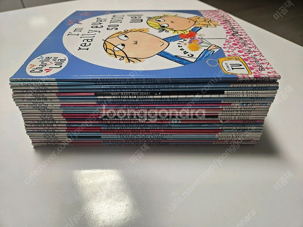 찰리앤롤라 26권 +CD+DVD (세이펜 버전)--0