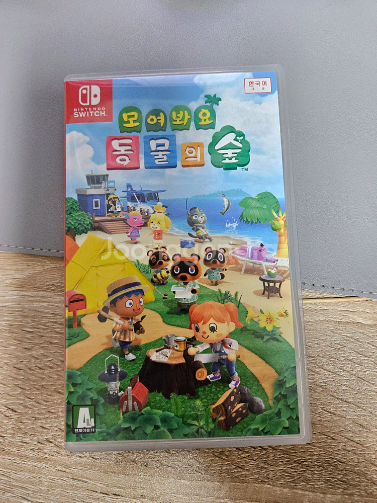 스위치 동물의숲 판매합니다--0
