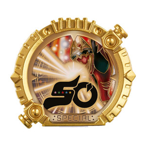 파워레인저 고쥬저 전대링 삽니다