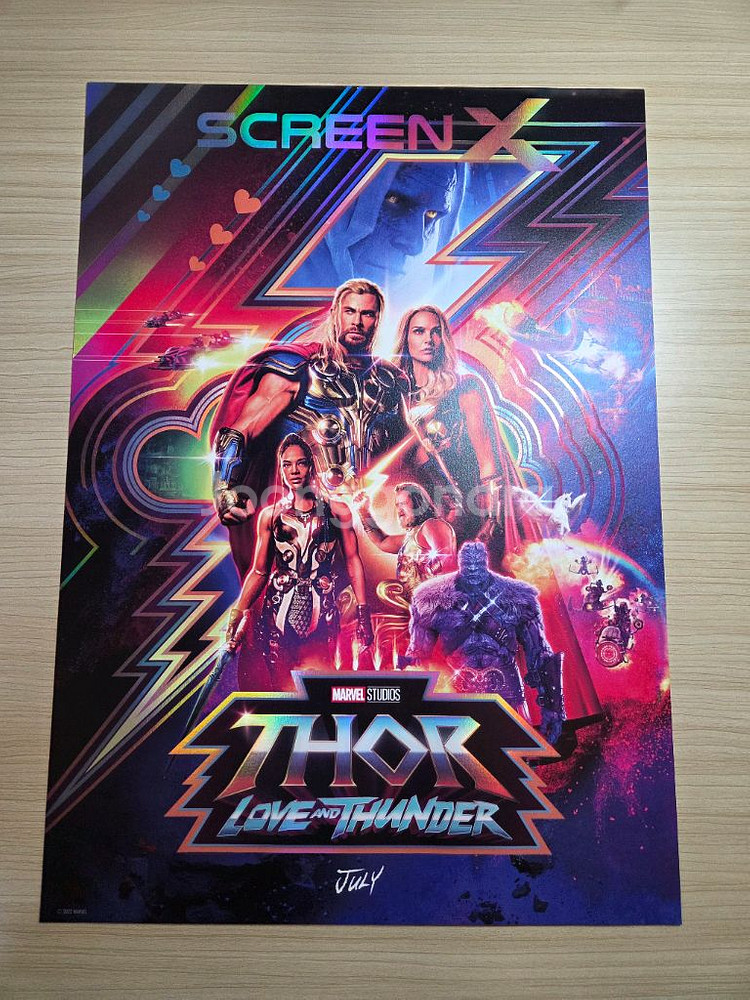 토르 러브앤썬더 A3 포스터--0
