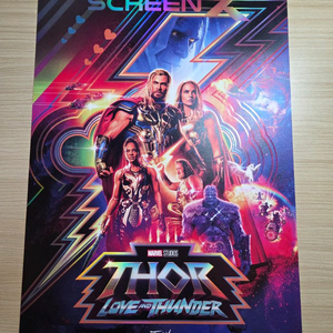 토르 러브앤썬더 A3 포스터