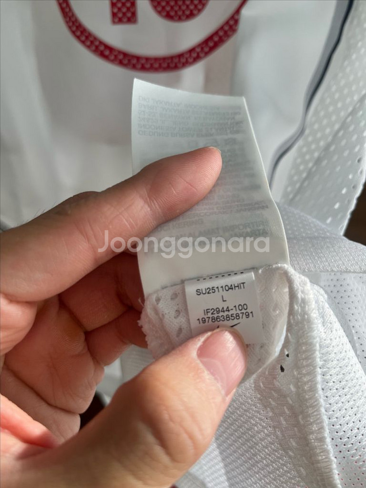 2004 미국 국대 랜던 도너반 유니폼 리이슈--3