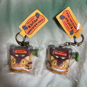 [새상품]지브리 토토로 고양이버스 행선지 키링