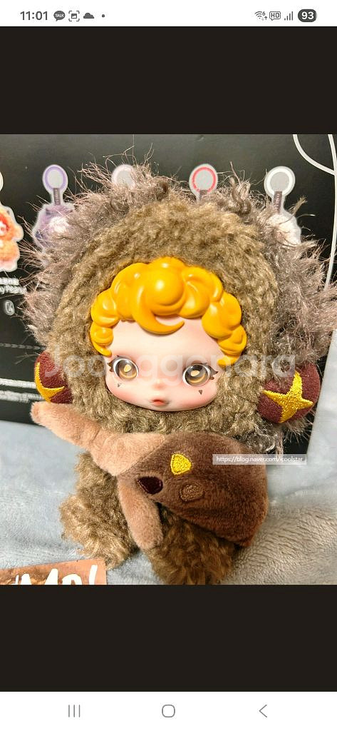 교활한밤톨(Sneaky Chestnut 인형키링) 정품--4