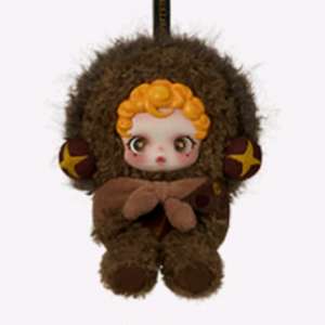 교활한밤톨(Sneaky Chestnut 인형키링) 정품