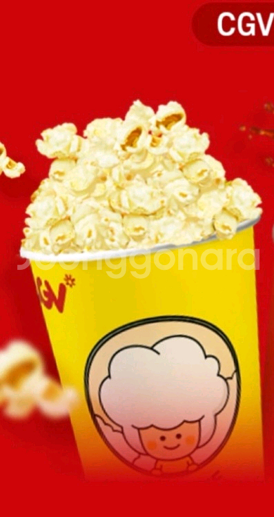 CGV 팝콘 m--0