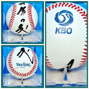 현대유니콘스 전준호 레전드 친필싸인볼