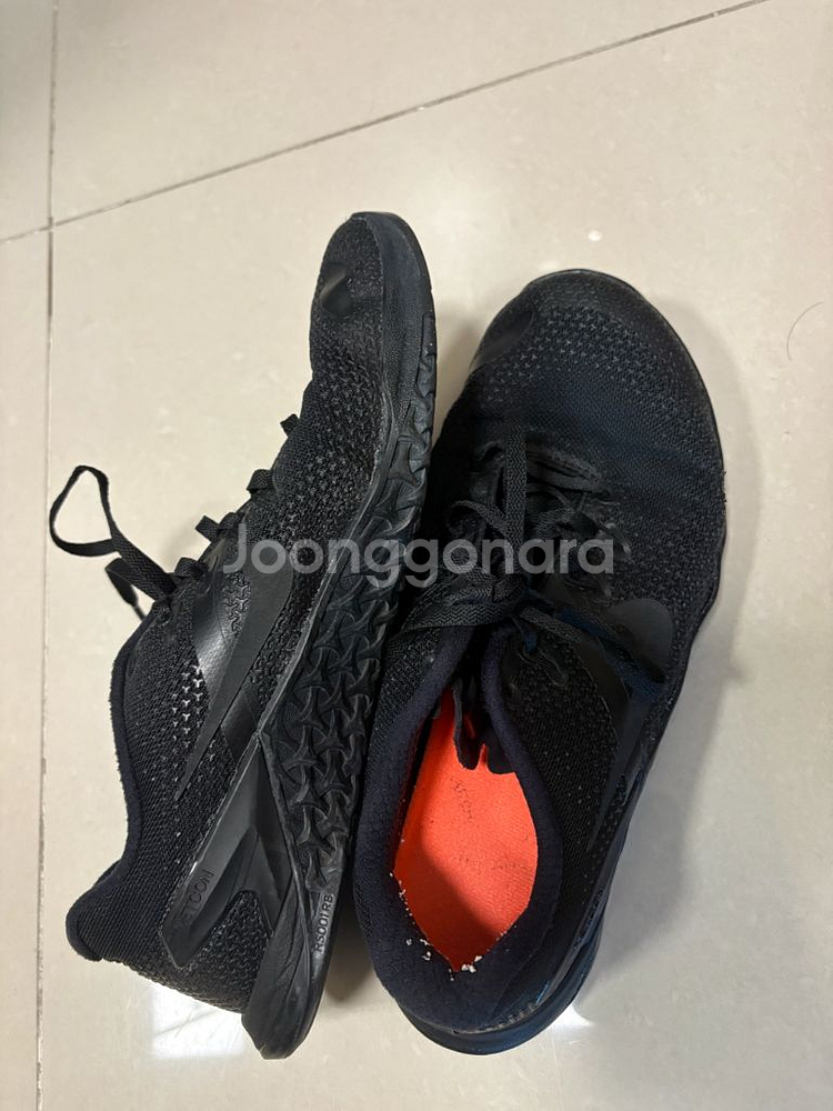 나이키 매트콘 255mm--2