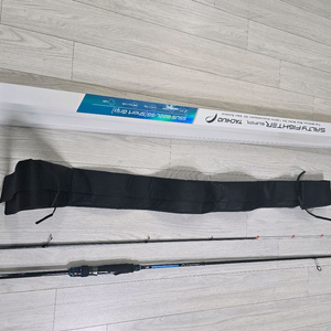 아부가르시아 솔티파이터 타치우오 ( 822l ) 숏그립