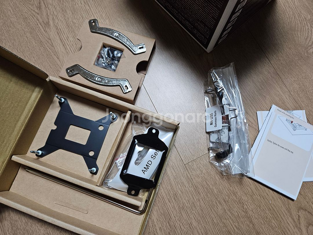 NH-U9S 녹투아 쿨러 판매합니다.--2