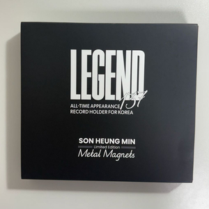 손흥민 마그넷 굿즈 국대