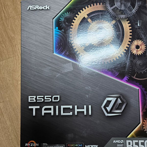 Asrock B550 Taichi 타이치 팝니다.