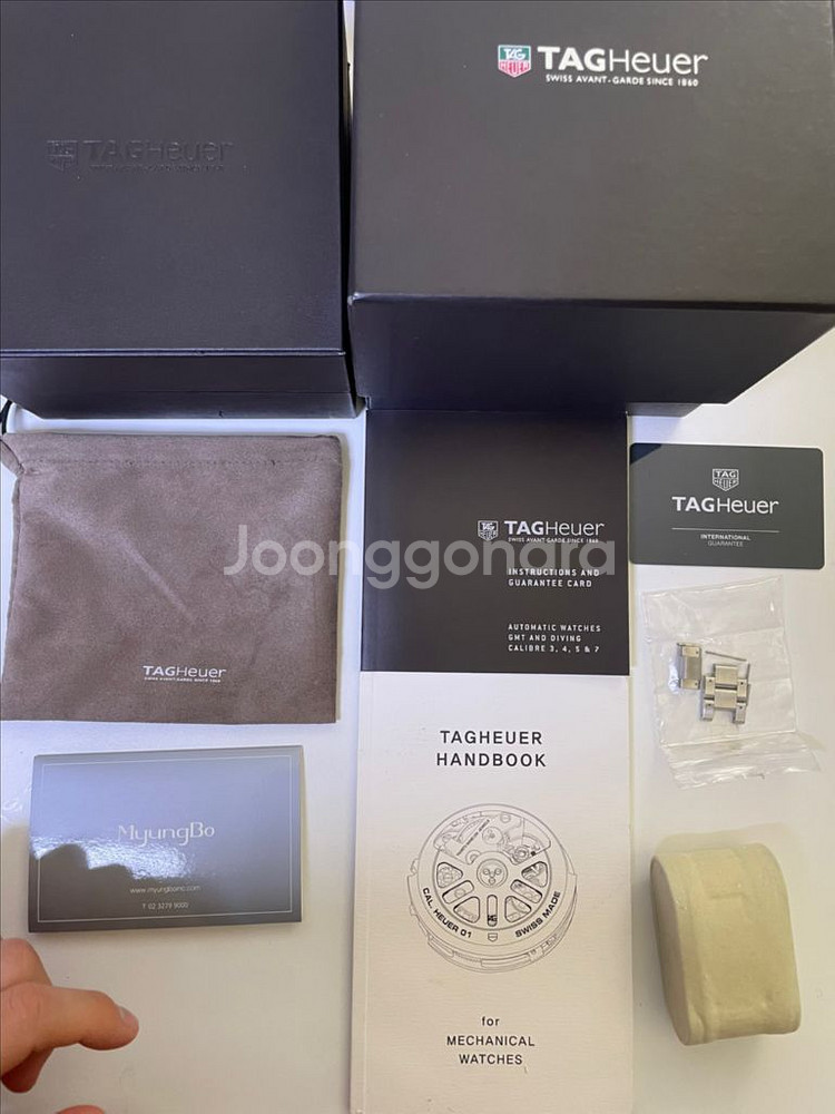 오버홀) 태그호이어 아쿠아레이서 41 풀셋 정식제품--5