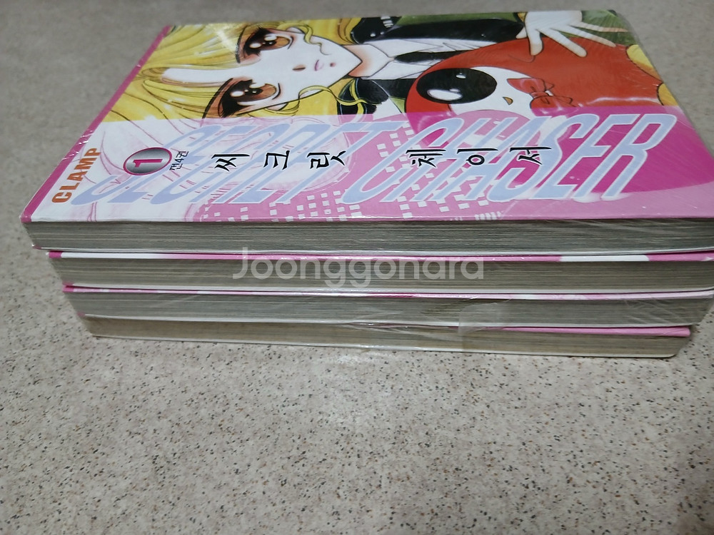 씨크릿체이서 1~4 (밀봉)--2